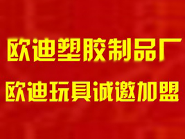 ���^�гκ��^(q��)�W�����z��Ʒ�S