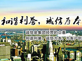 �㽭�T����(du��)���Q(m��o)�׹�˾