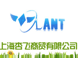 �Ϻ����w���Q(m��o)���޹�˾