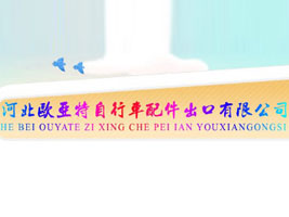 �ӱ��W��������܇����������޹�˾