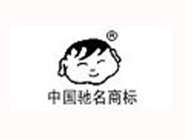 �����ָ�ʳƷ����؟(z��)�ι�˾