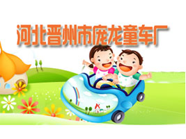 �ӱ�ʡ�x��������ͯ܇�S