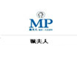 ���(y��ng)�������M(j��n)�����Q(m��o)�����޹�˾