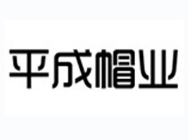 �x����ƽ��ñ�I(y��)���޹�˾