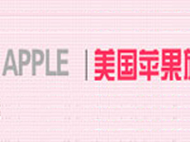 ���ݐ���ͯ�b���޹�˾