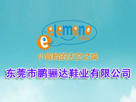 �|ݸ���i�P�_(d��)Ь�I(y��)���޹�˾