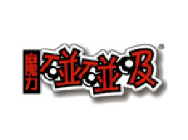 �㽭�mϪ�Ё���������޹�˾