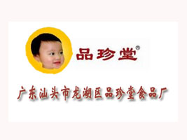 �V�|���^�������^(q��)Ʒ����ʳƷ�S