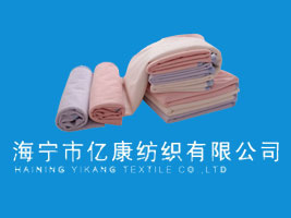 �����Ѓ|���������޹�˾