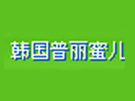 ����Ӣ�f��ͯ��Ʒ���޹�˾