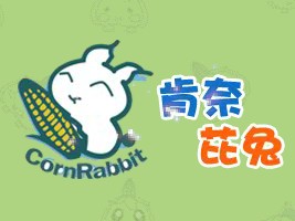 ����Դ�Q(m��o)�����޹�˾