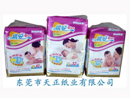 �|ݸ���������I(y��)���޹�˾