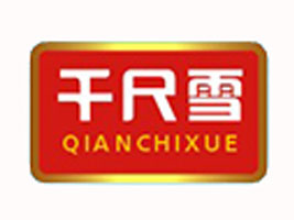 �ӱ�����ǧ��ѩʳƷ���޹�˾