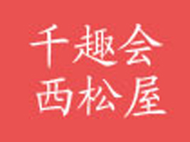 ��ɽ���Ϻ��^(q��)�������S