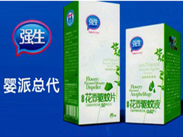 �K�݋��ɋ�ͯ��Ʒ���޹�˾