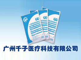 �V��ǧ���t(y��)���Ƽ����޹�˾