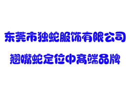 �|ݸ�Ъ��߷�����޹�˾