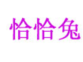 �|ݸ�л��T�Կ���ͯ�b��