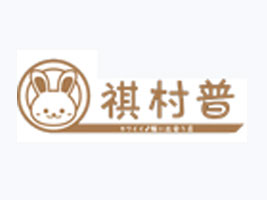 �V�����ͷ��Ь�I(y��)���޹�˾