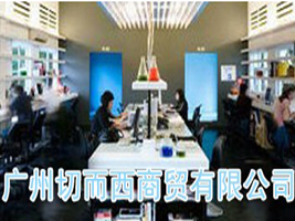 �V���ж������Q���޹�˾