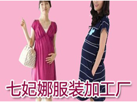 �����ȷ��b�ӹ��S