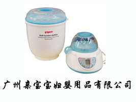 �V���H�����D����Ʒ���޹�˾