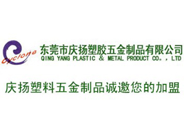 �|ݸ�c�P(y��ng)���z�����Ʒ���޹�˾