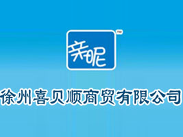 ����ϲؐ����Q(m��o)���޹�˾