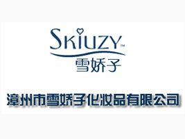 ������ѩ���ӻ��yƷ���޹�˾