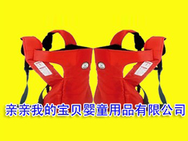 �H�H�ҵČ�ؐ��ͯ��Ʒ���޹�˾