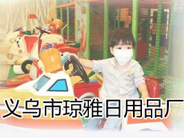 �x���Э�������Ʒ�S