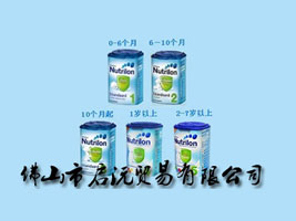 ��ɽ�І����Q(m��o)�����޹�˾