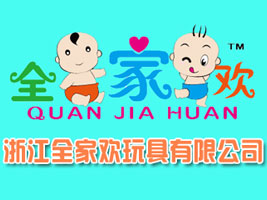 �㽭ȫ�Қg������޹�˾