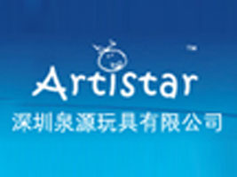 ������ȪԴ������޹�˾