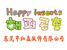 �|ݸ�РNӯ������޹�˾