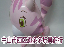 ��ɽ�����^(q��)Ȥ����������