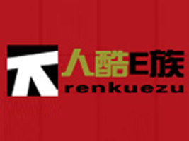 �����˿��Ļ���(chu��ng)�����޹�˾