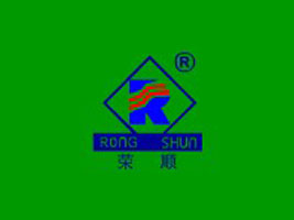 ��ɽ��혵^(q��)�s�ʳƷ���޹�˾