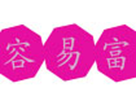 �T�������׸�ᘿ��C(j��)е�S