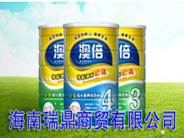 ���������Q(m��o)���޹�˾