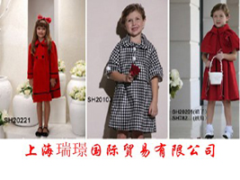 �Ϻ���Z���H�Q(m��o)�����޹�˾