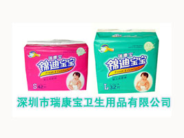 �������𿵌��l(w��i)����Ʒ���޹�˾