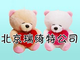 ������_�ع�˾