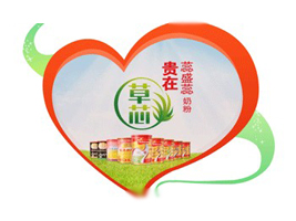 ��ʢ��(�V��)��I(y��)���޹�˾