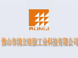 ��ɽ�Н������z���I(y��)�Ƽ����޹�˾