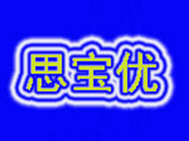 �����\(ch��ng)��ʳƷ���޹�˾