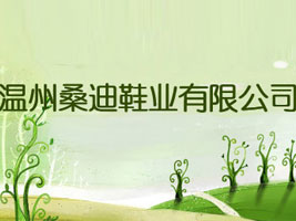 ����ɣ��Ь�I(y��)���޹�˾