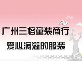 �V�����󞳅^(q��)����ͯ�b��