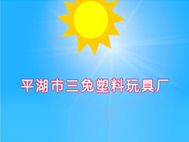 ƽ��������������ߏS