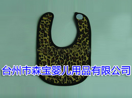 �_(t��i)����ɭ���냺��Ʒ���޹�˾